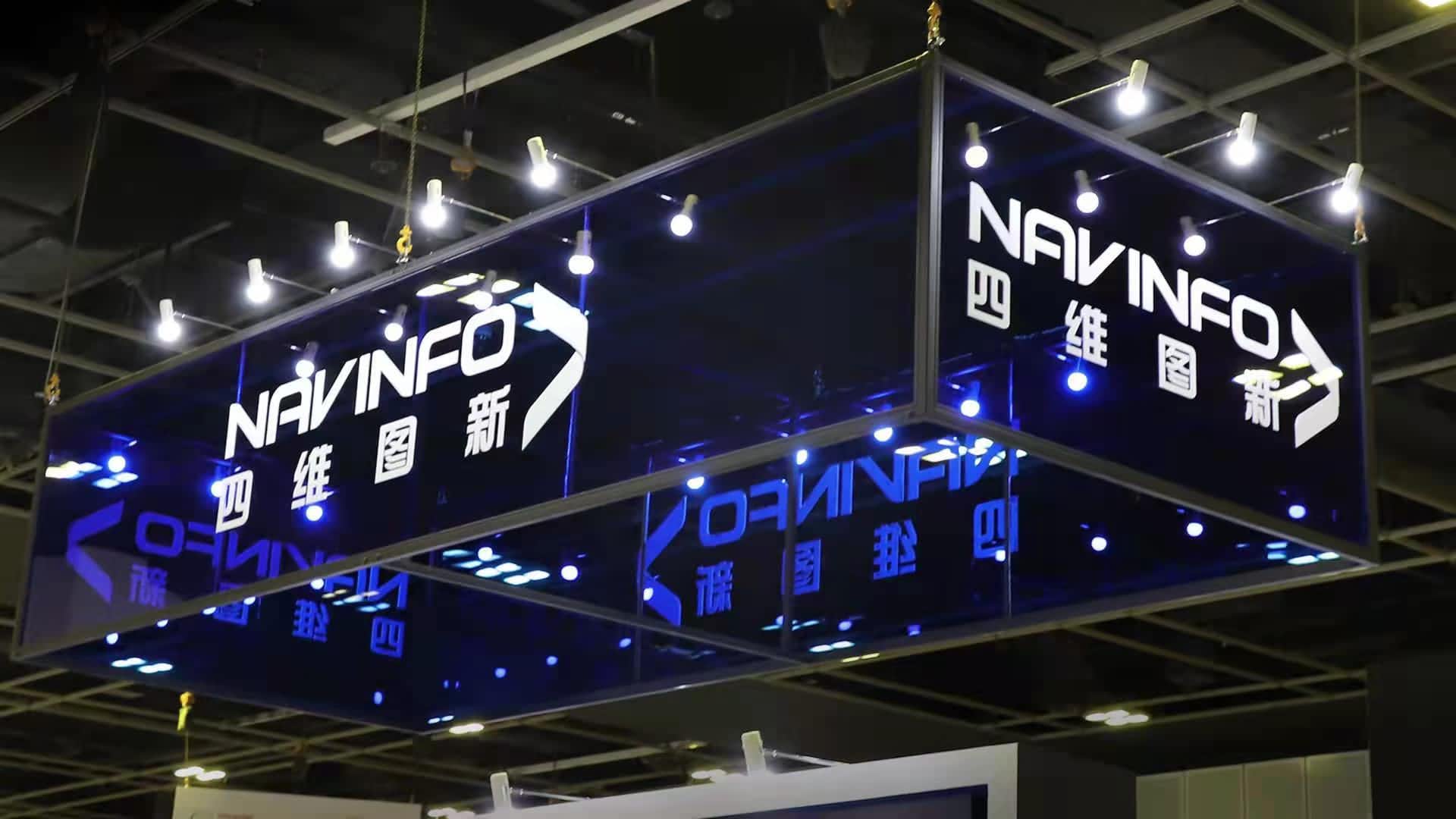 全面扭亏 威九国际发布《2021年度业绩快报》和《2022年第一季度业绩预告》